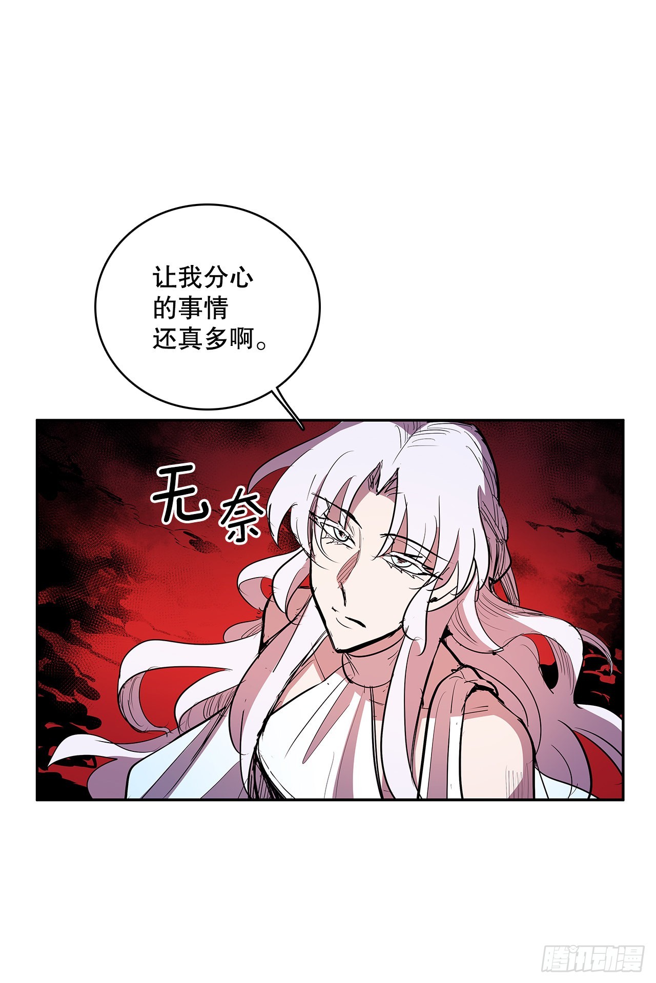 376.争执9