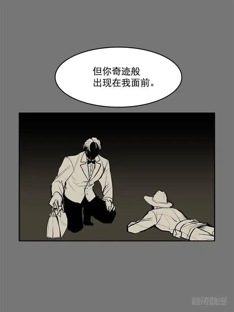 找到突破口40