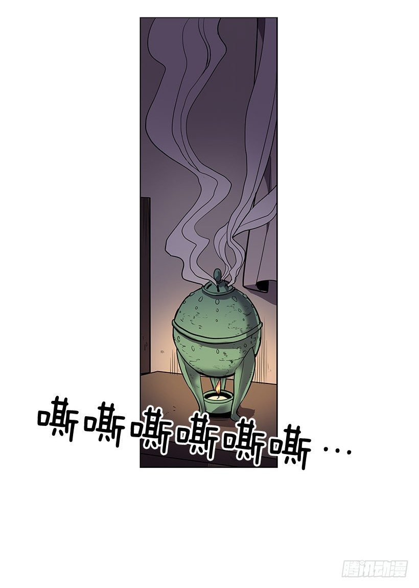 什么时候发生的火灾6
