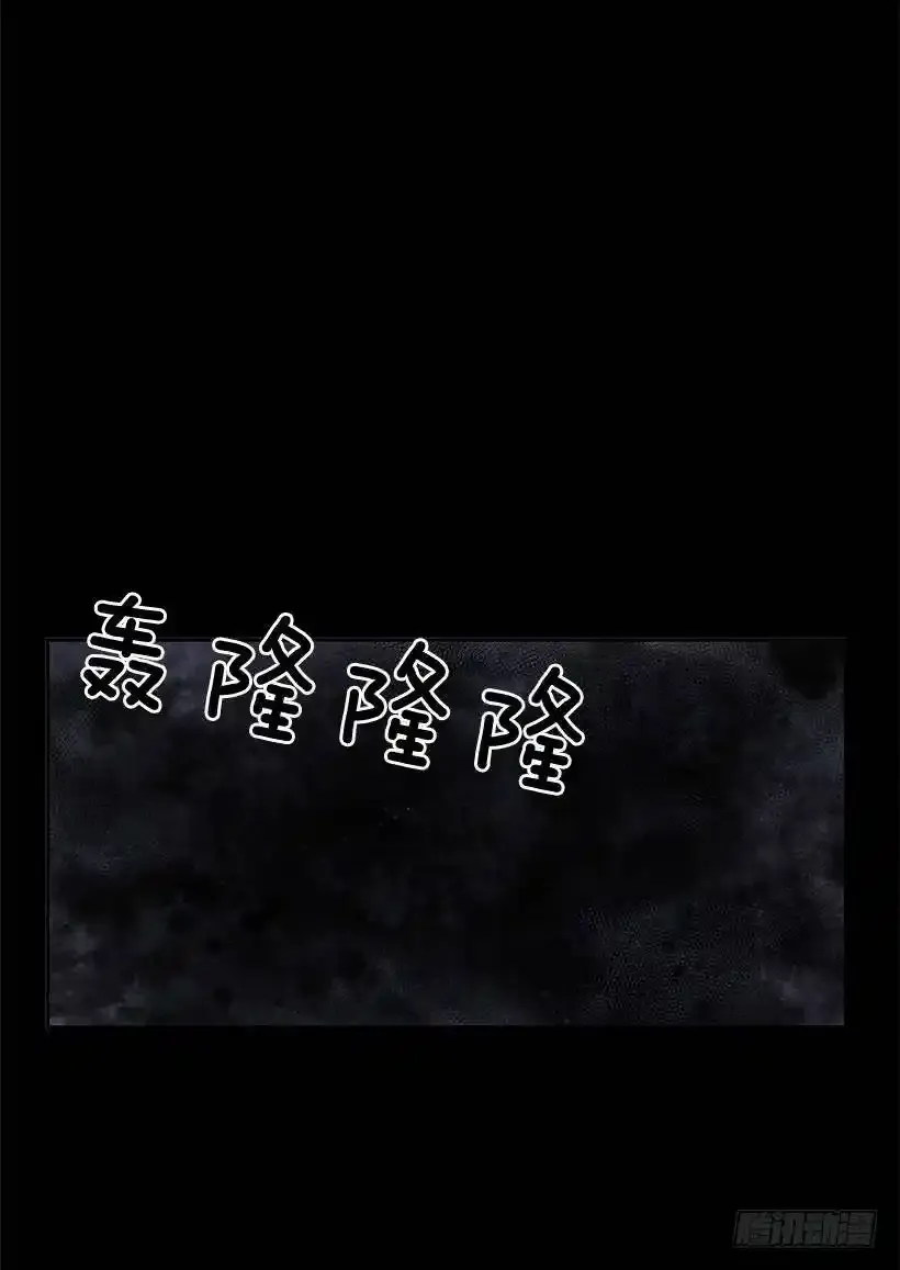 触碰禁忌5