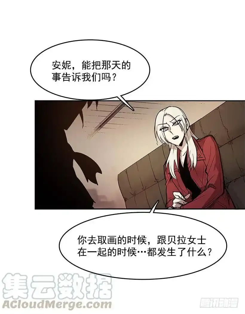 证据20