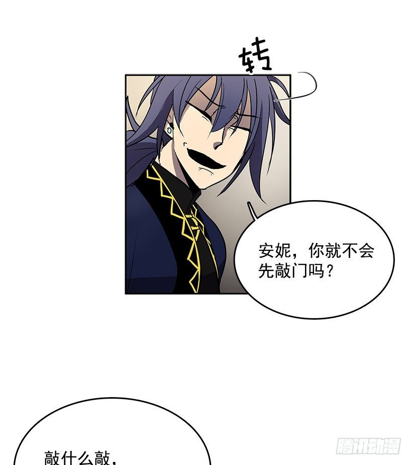 您应该专注于和我的买卖11