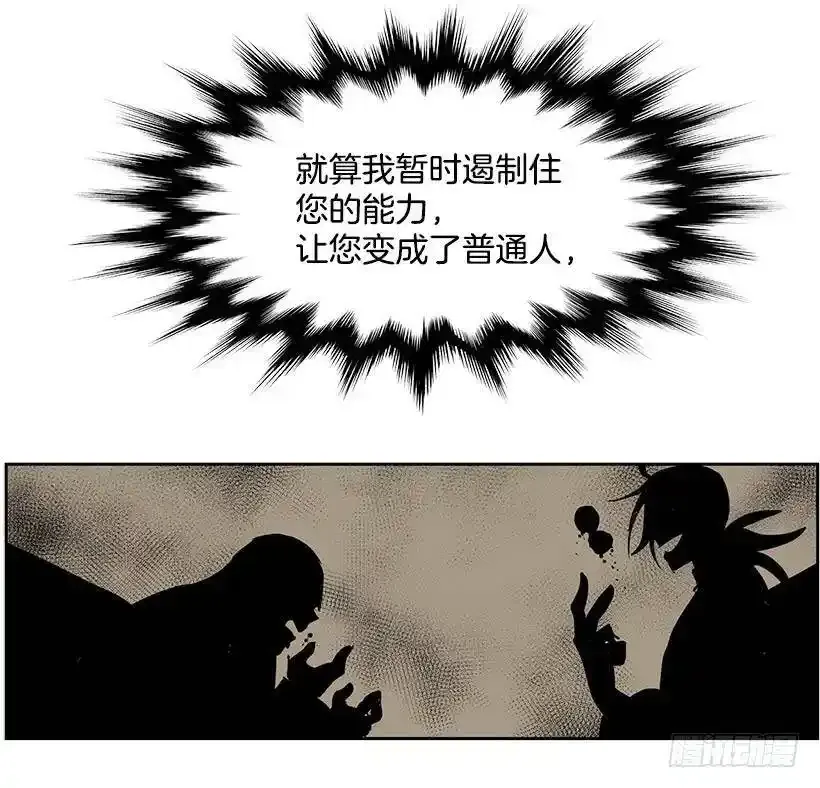 我还以为不一样22