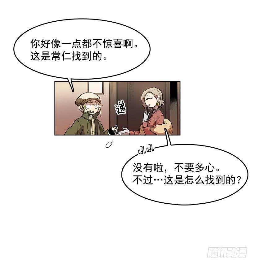 还需要更多18
