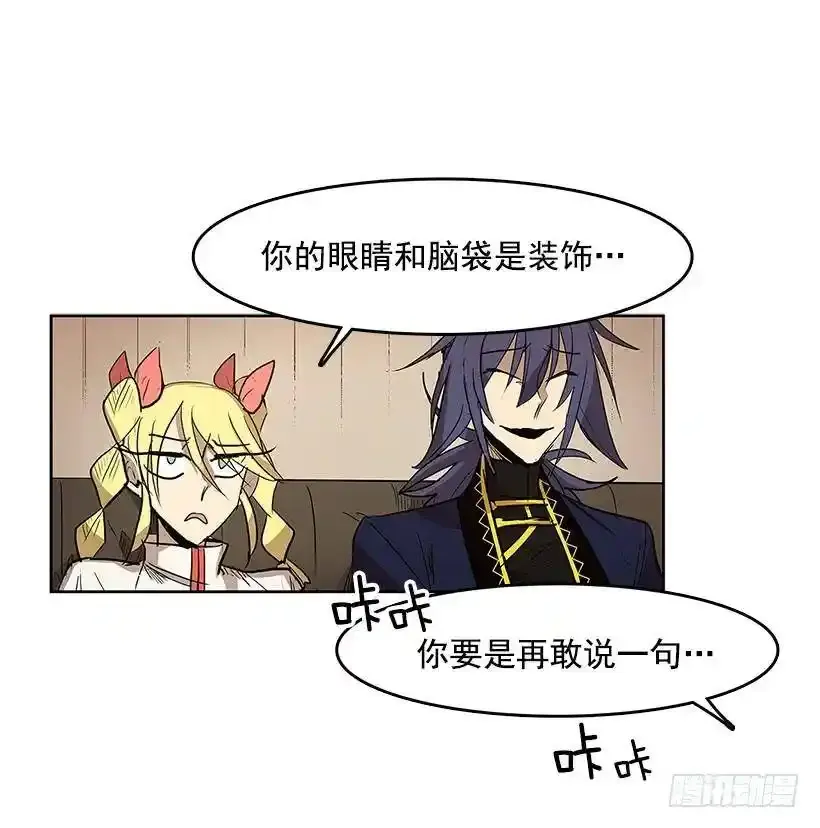 情报 215