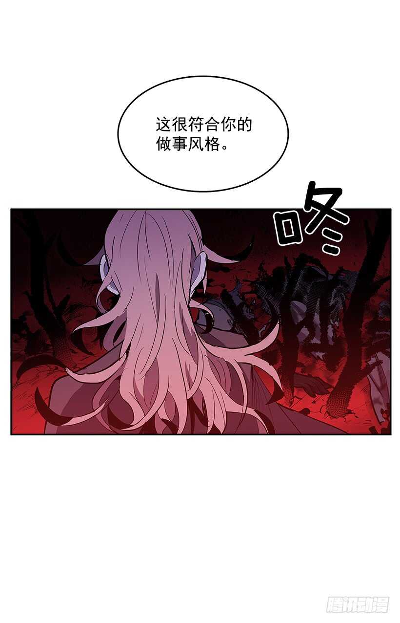 受敌压制38