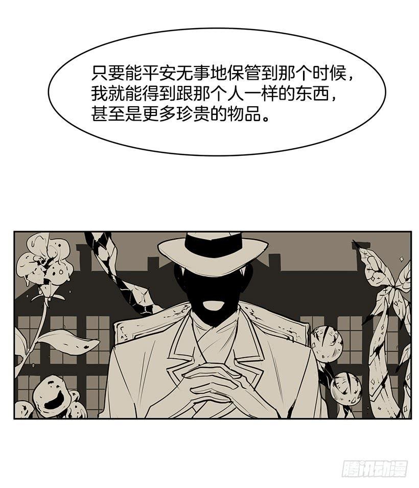 不在同一空间21