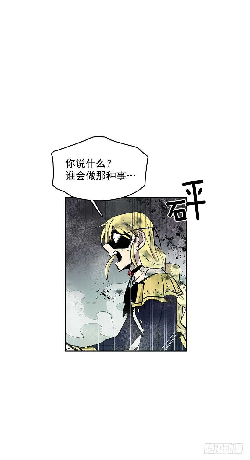 烟雾催眠5