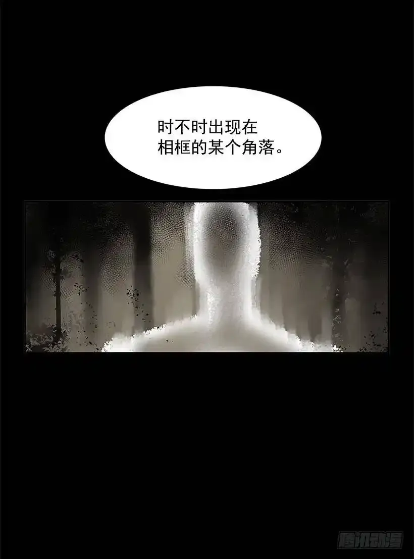 不肯松口17