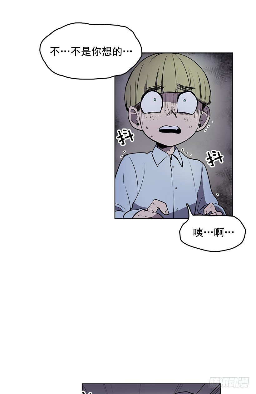 可以续命的八音盒20