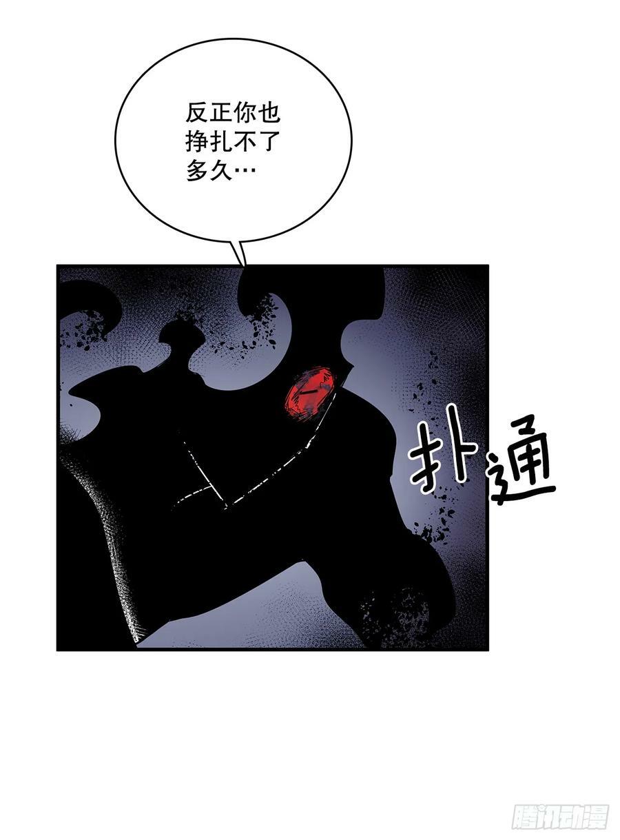 421.解决3
