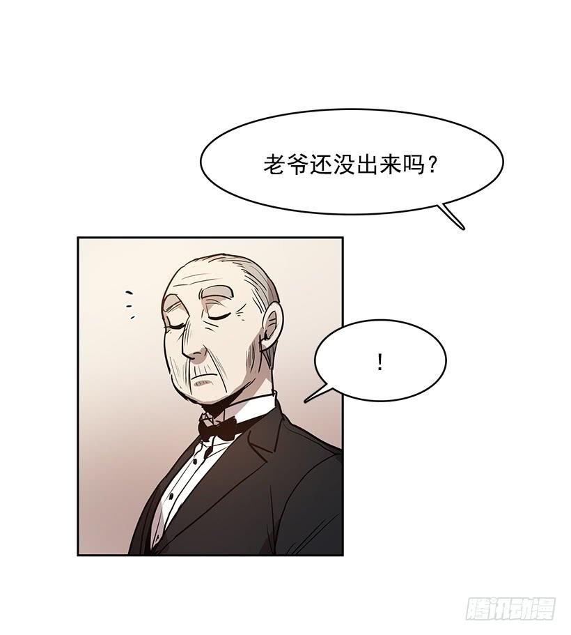 到底想演奏到什么时候2