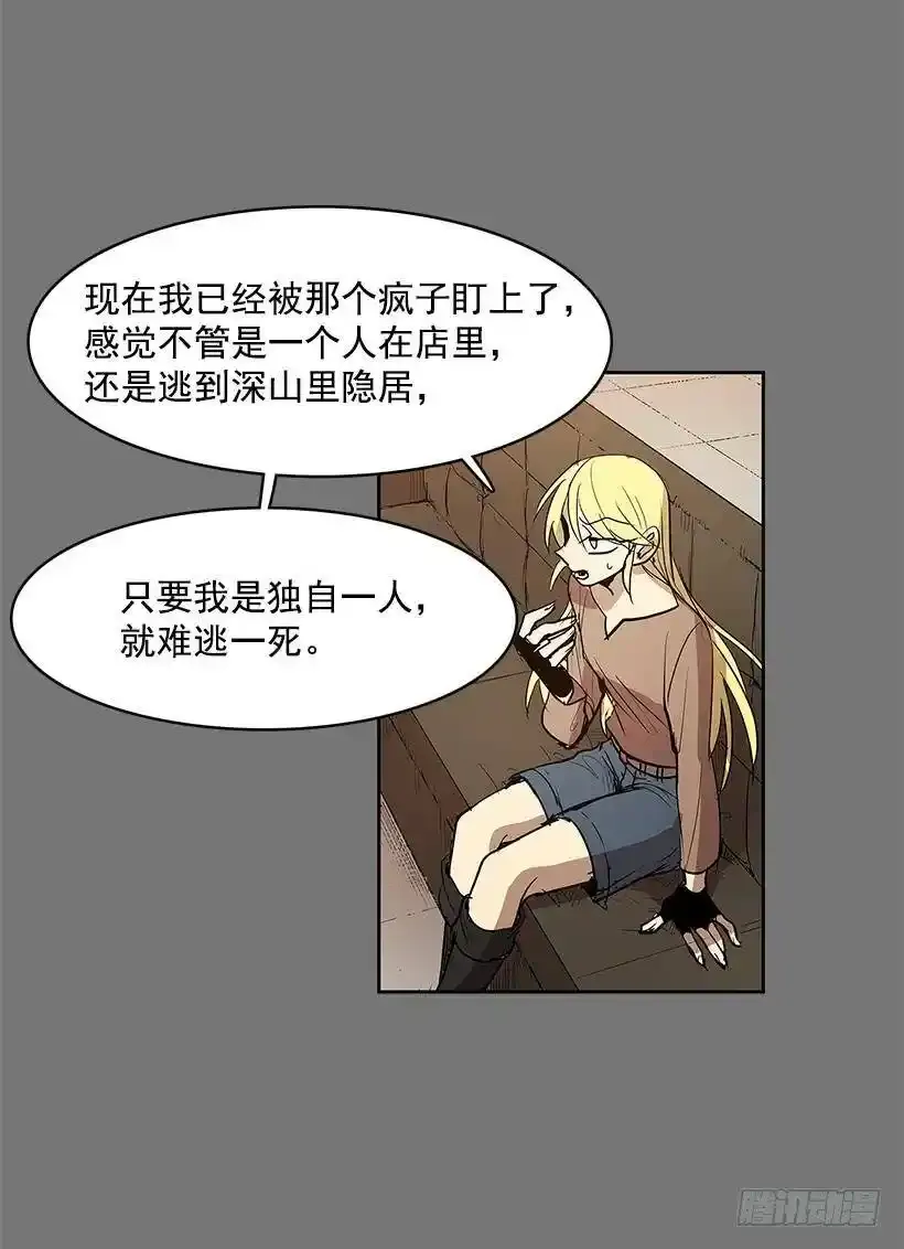 关心29