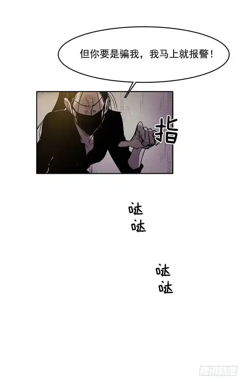 利用13
