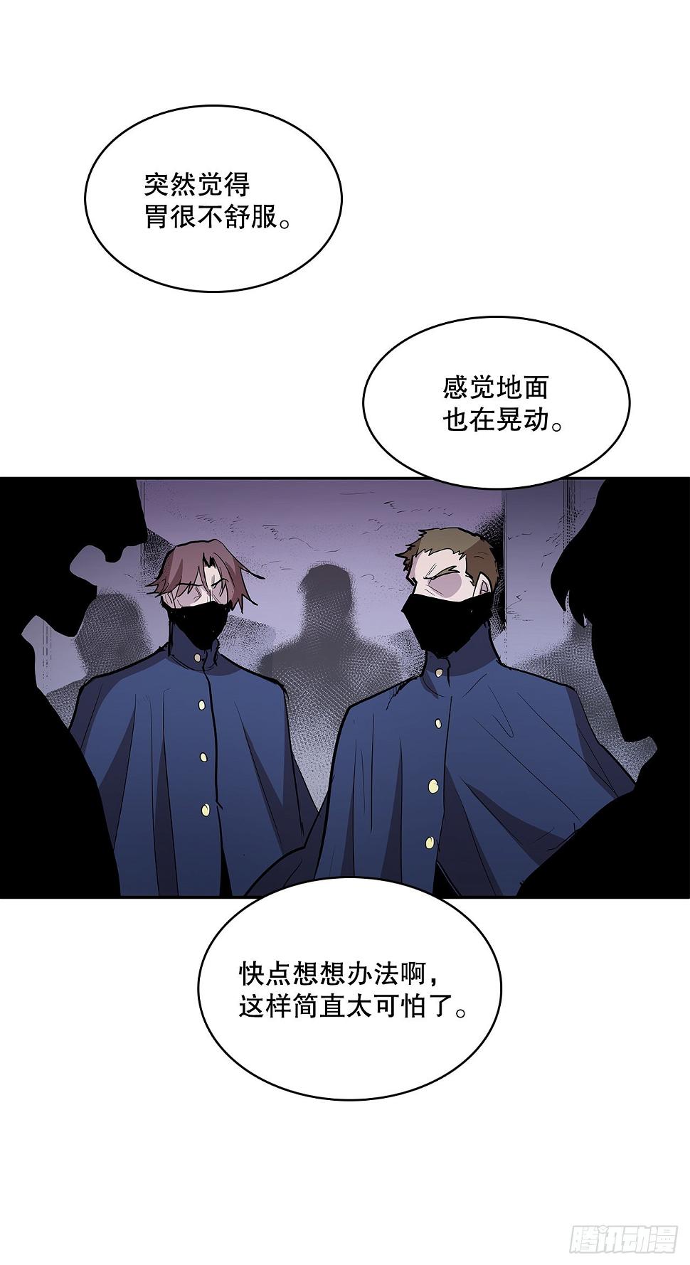 378.柯修的干涉25