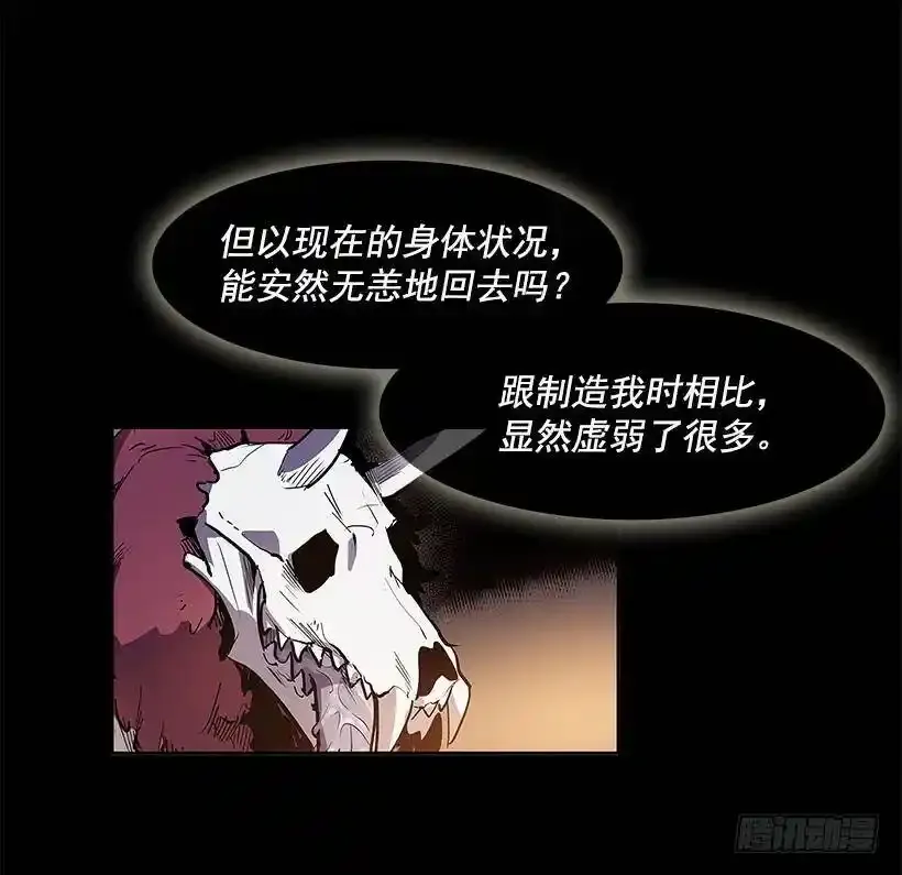 受到怜悯7