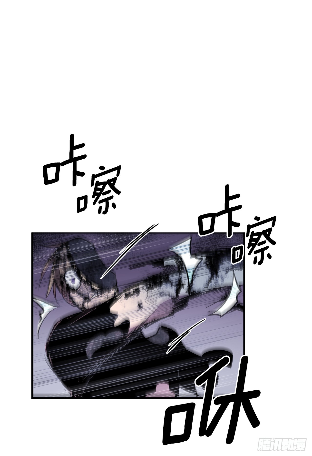 410.抓捕小老鼠10