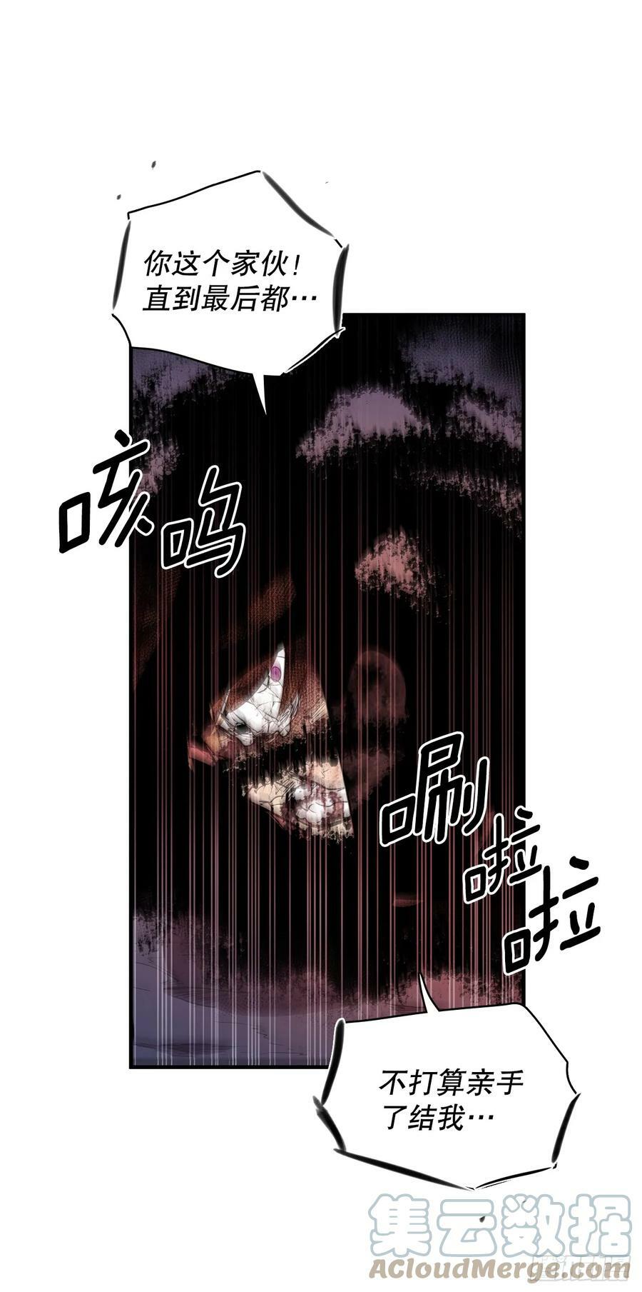 421.解决26