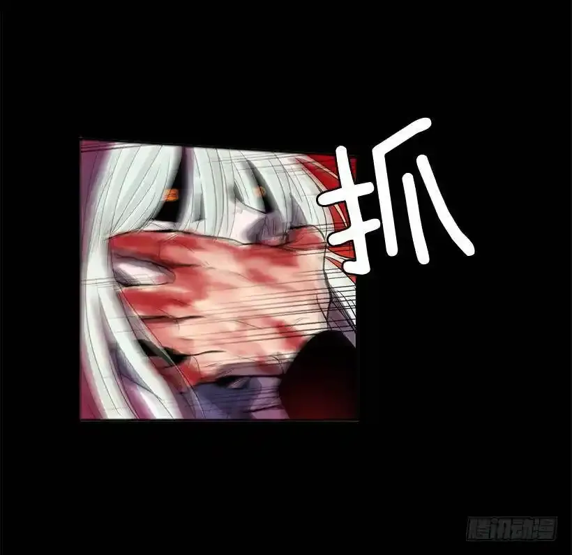 差不多26