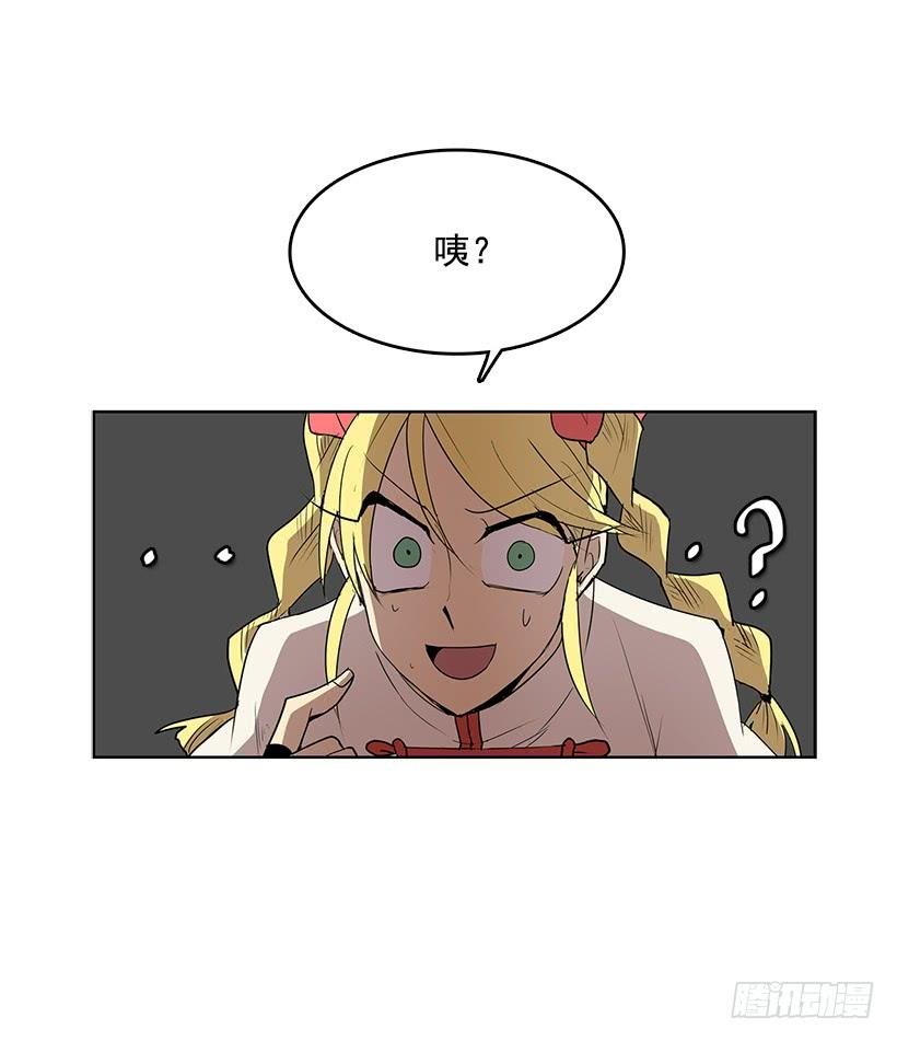 永葆年轻的秘密10