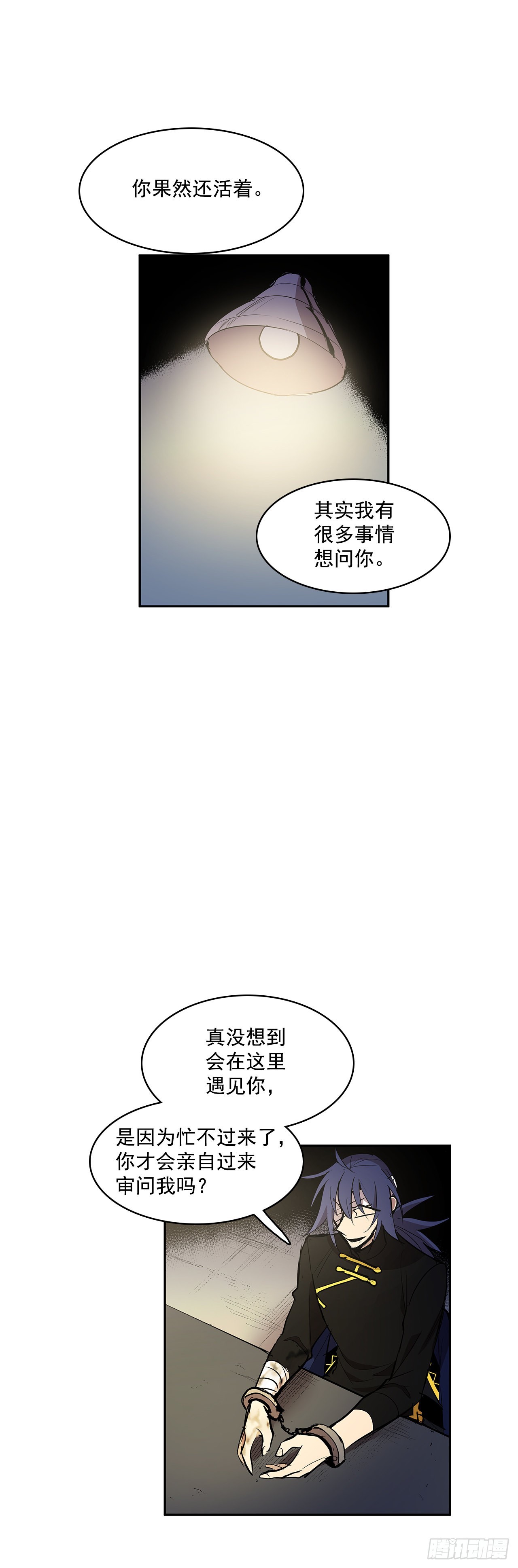 笼中之鸟23