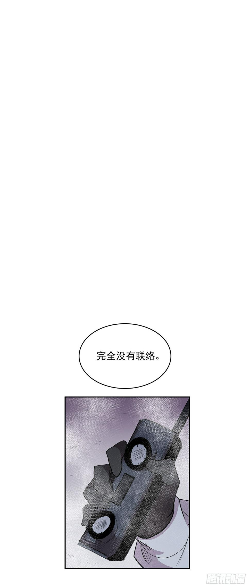 严刑审讯16