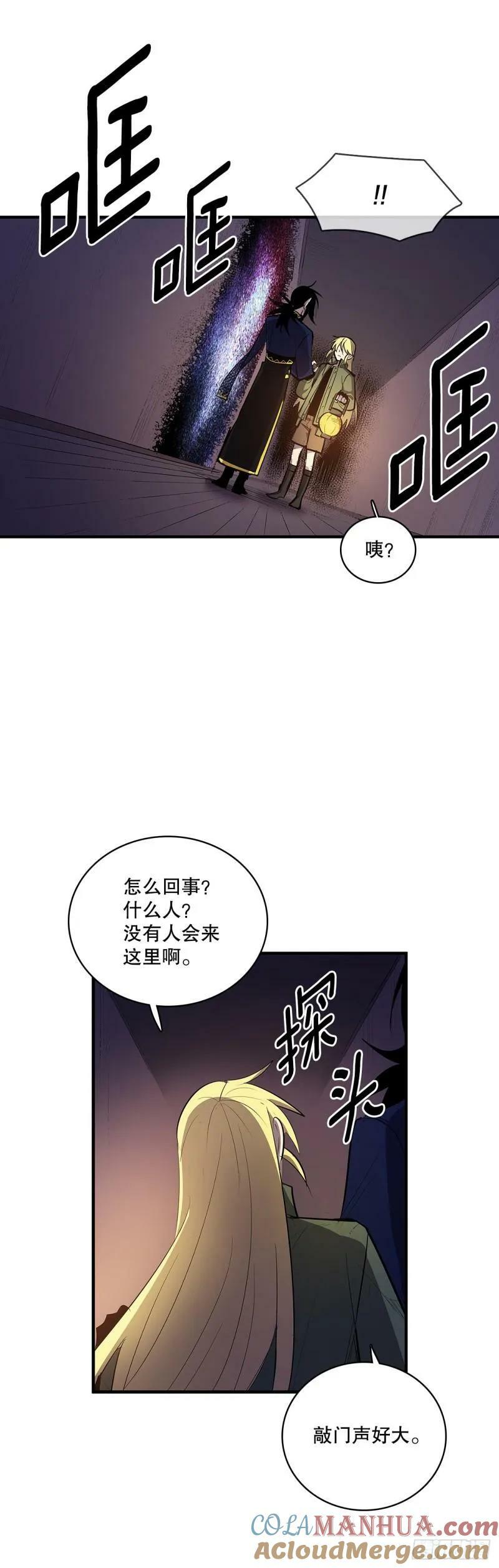 432.后来9
