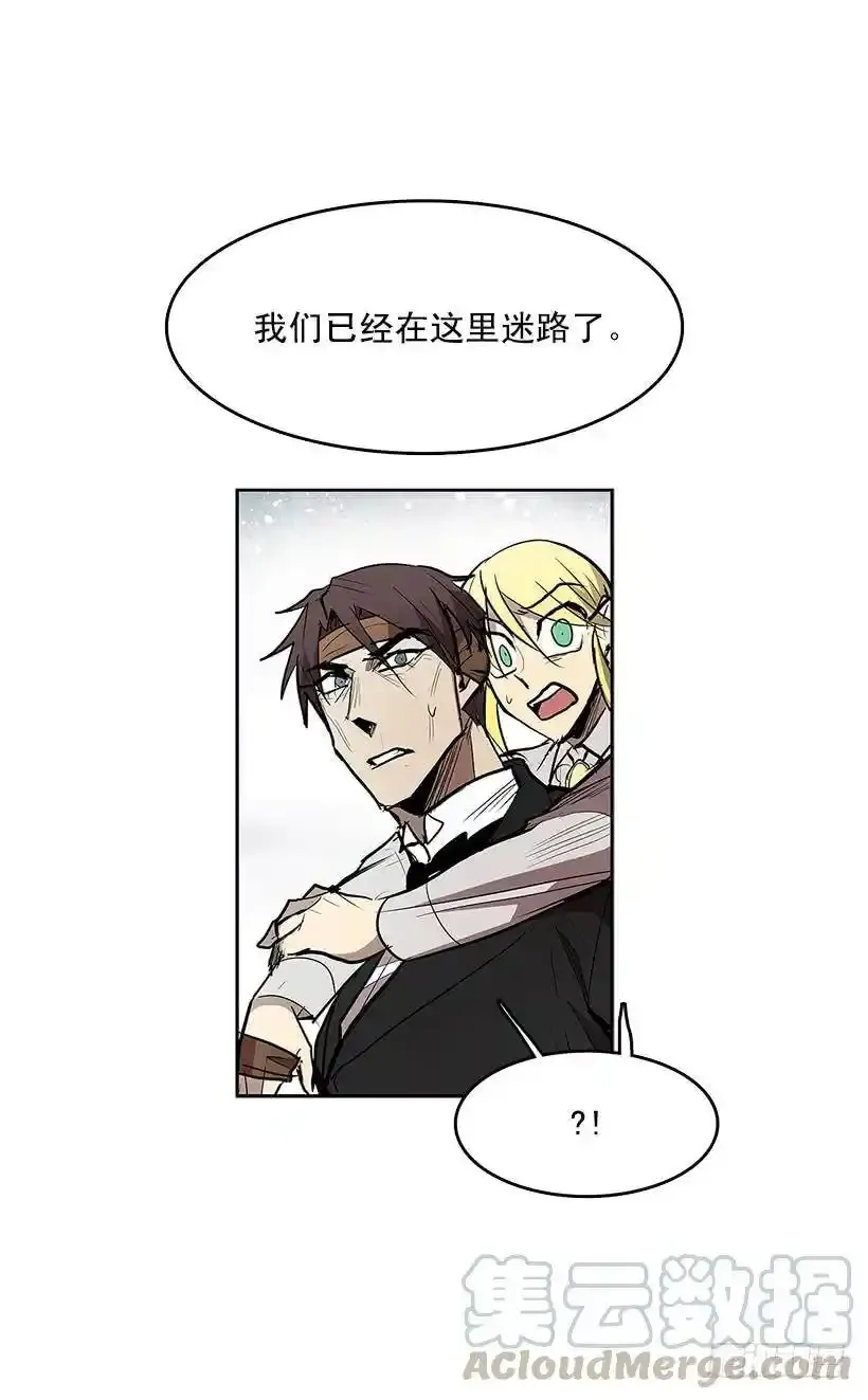 雪原迷阵35
