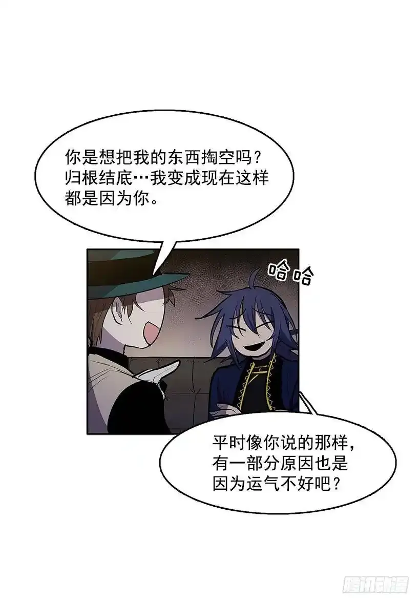 夺回相框4