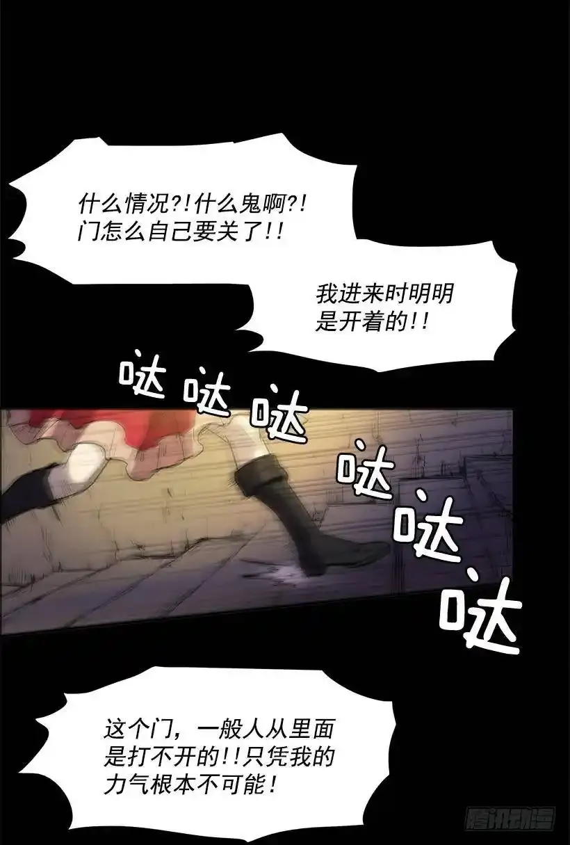 不存在26