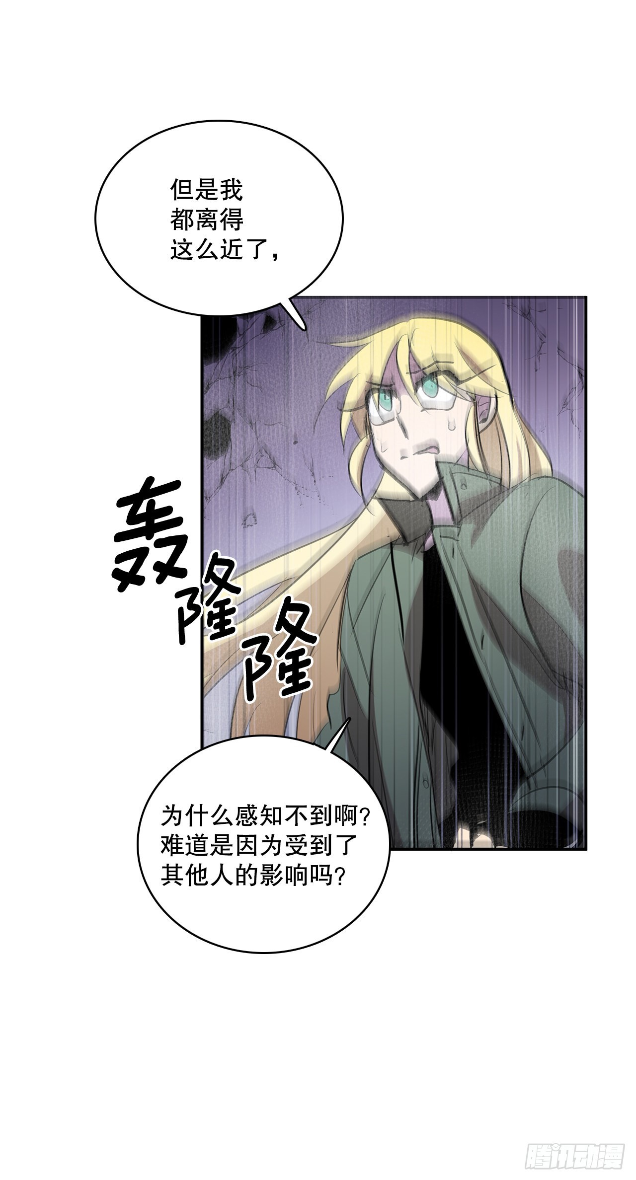 388.破罐子破摔35