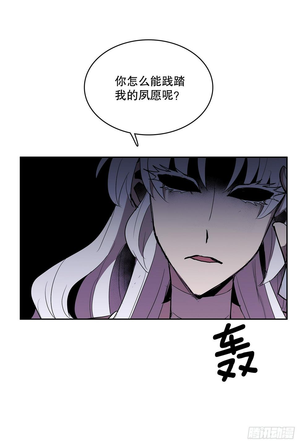 377.难逃一死8