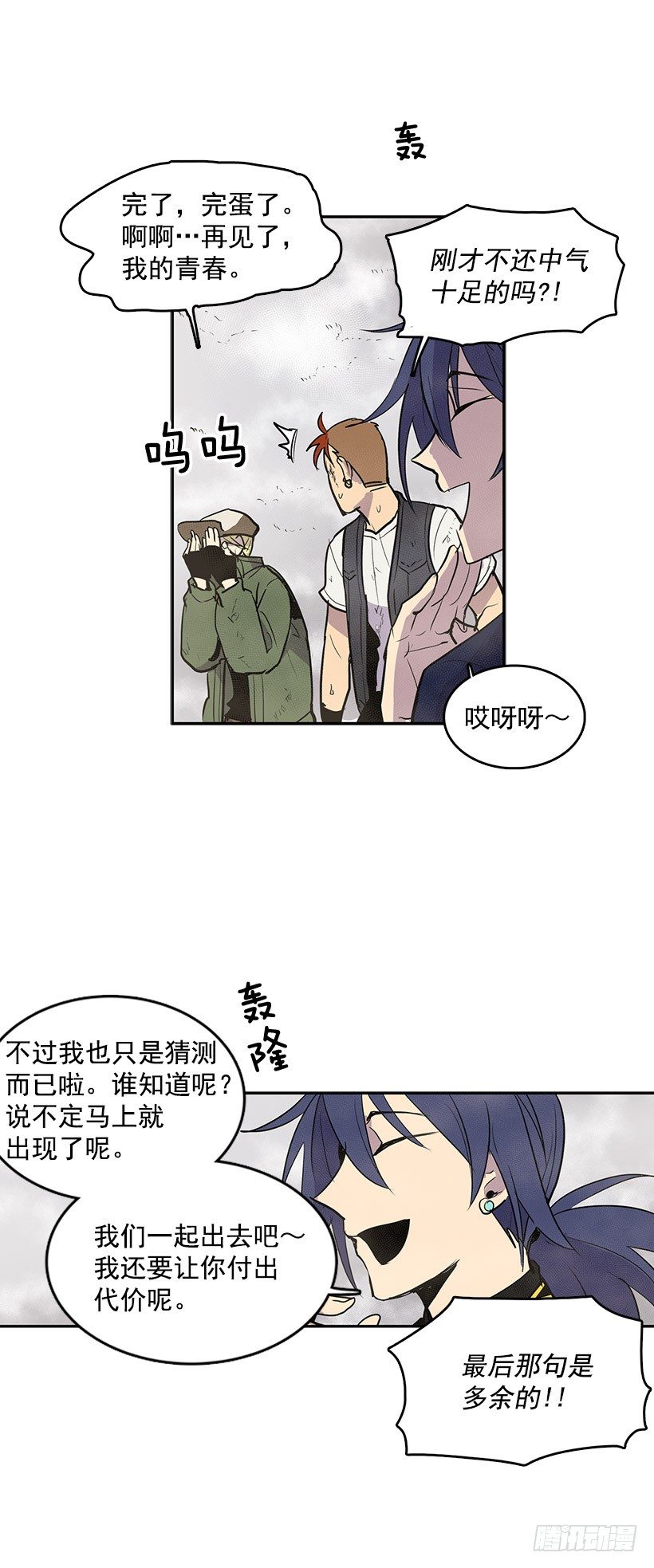 失踪者回去的先例15