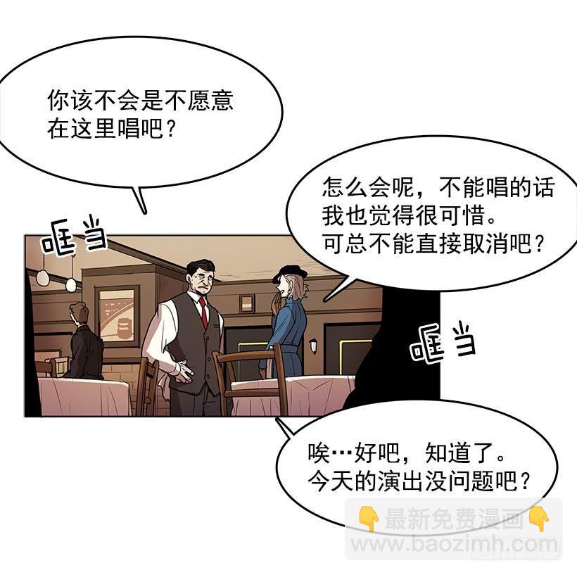永葆年轻的秘密13