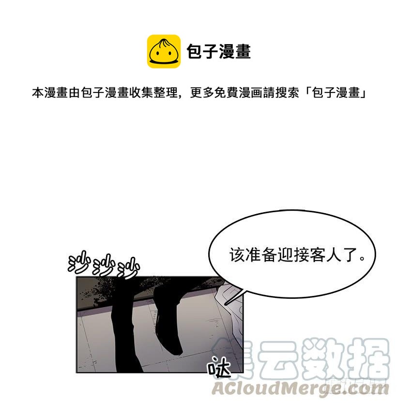 没有香水我会变得丑陋12