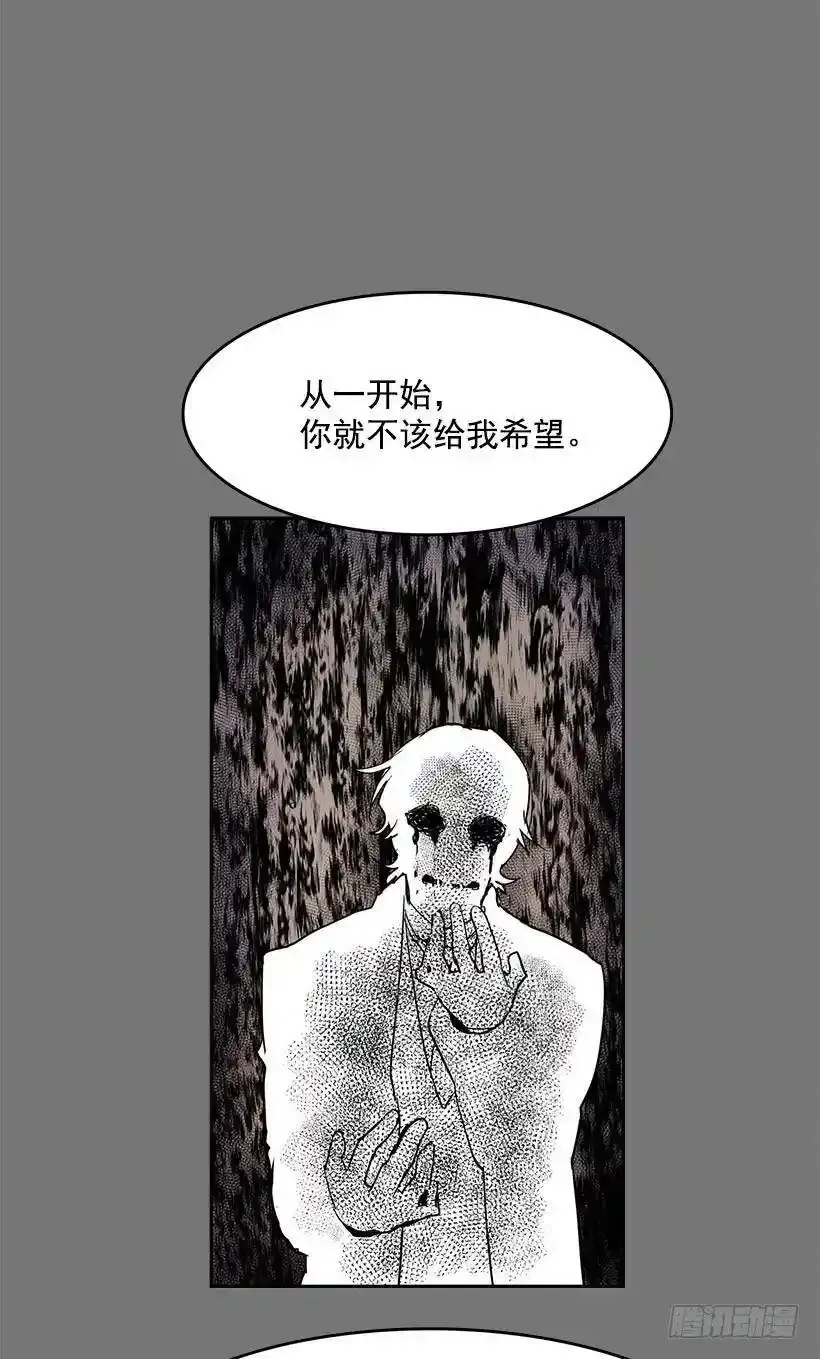他的画也被亡灵们关注着19
