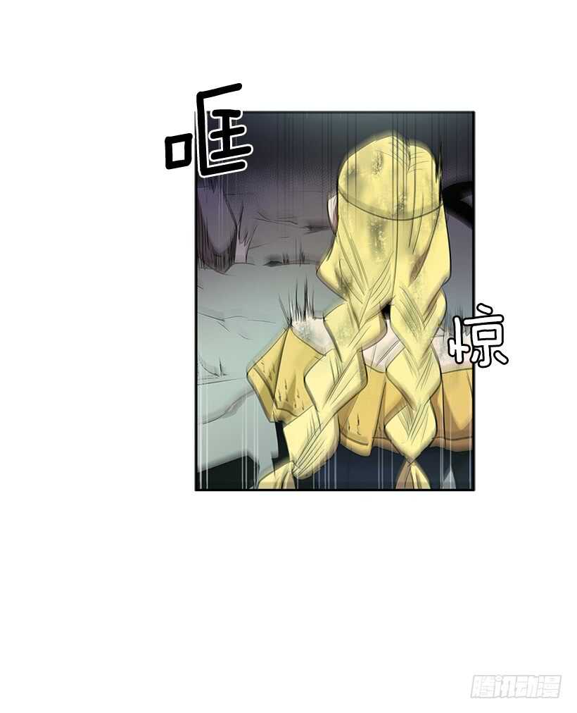 落入敌手20