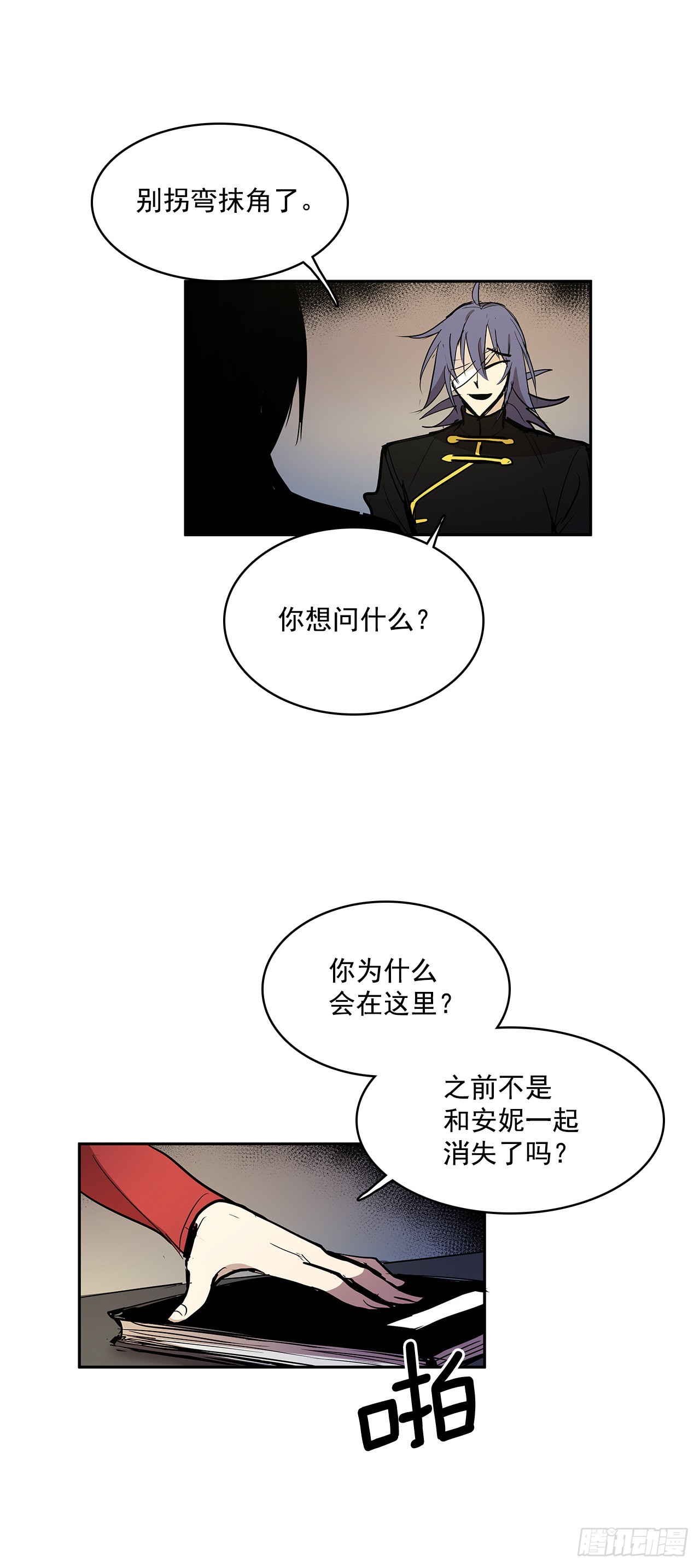 笼中之鸟25