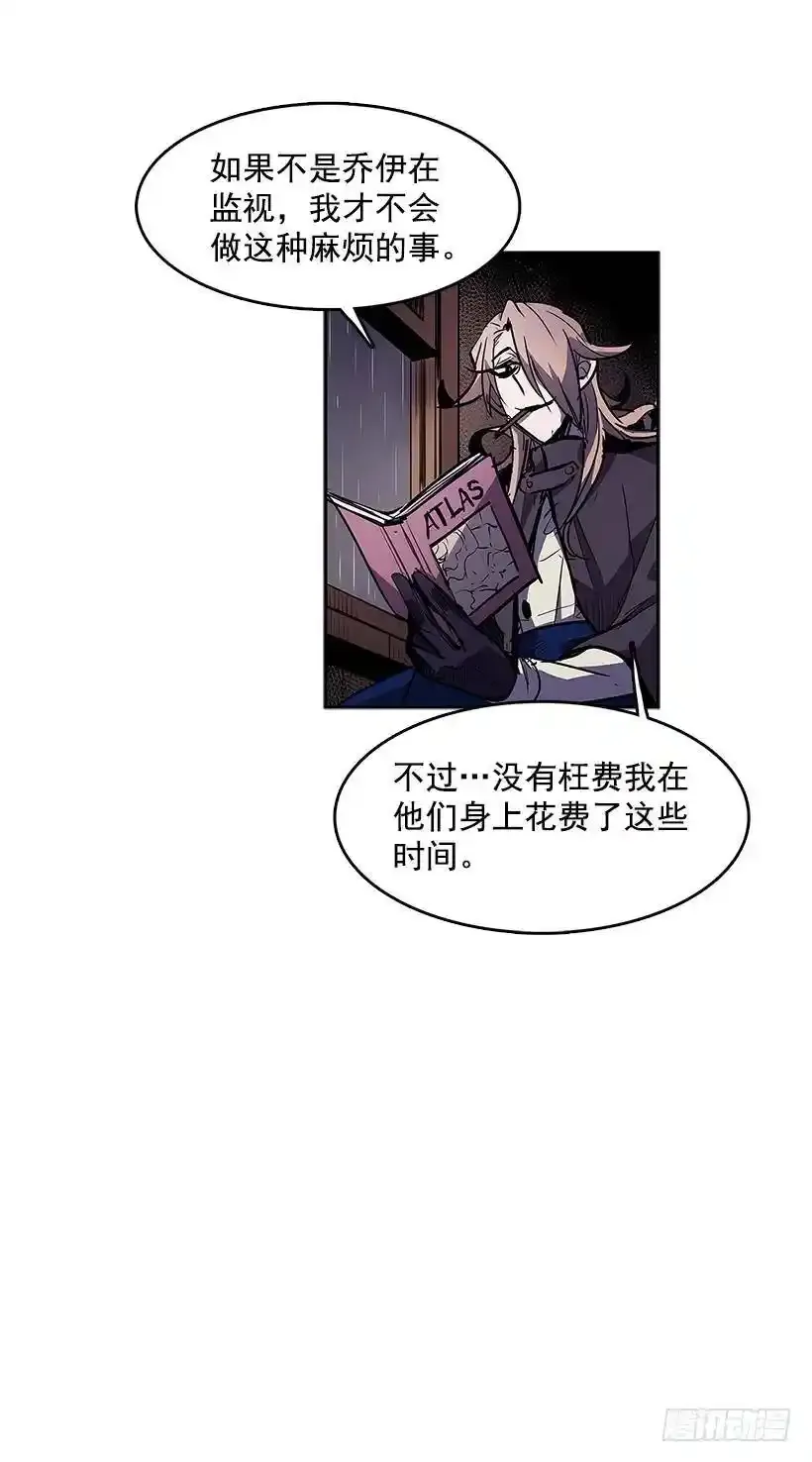 杀手真身11