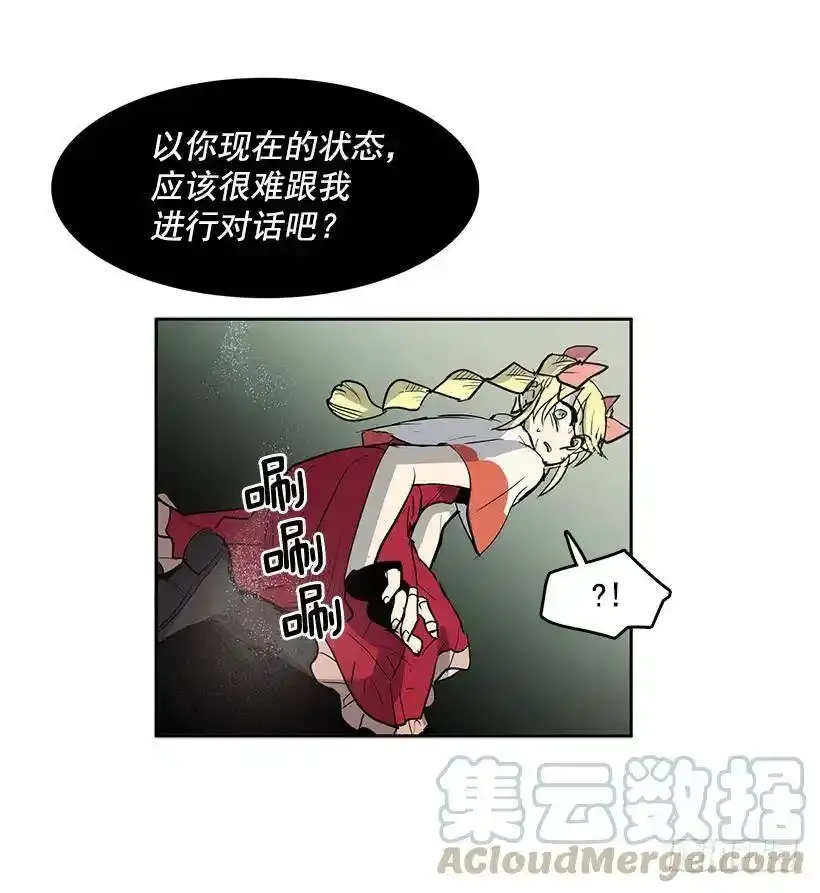 想得到什么8