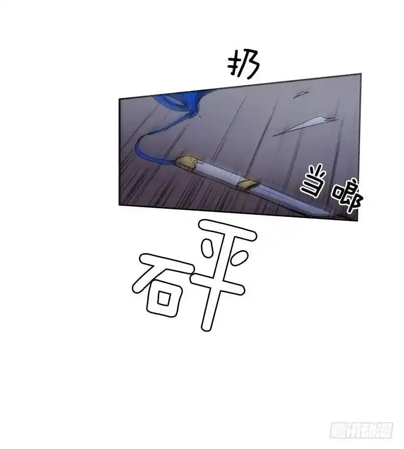破碎的躯壳23