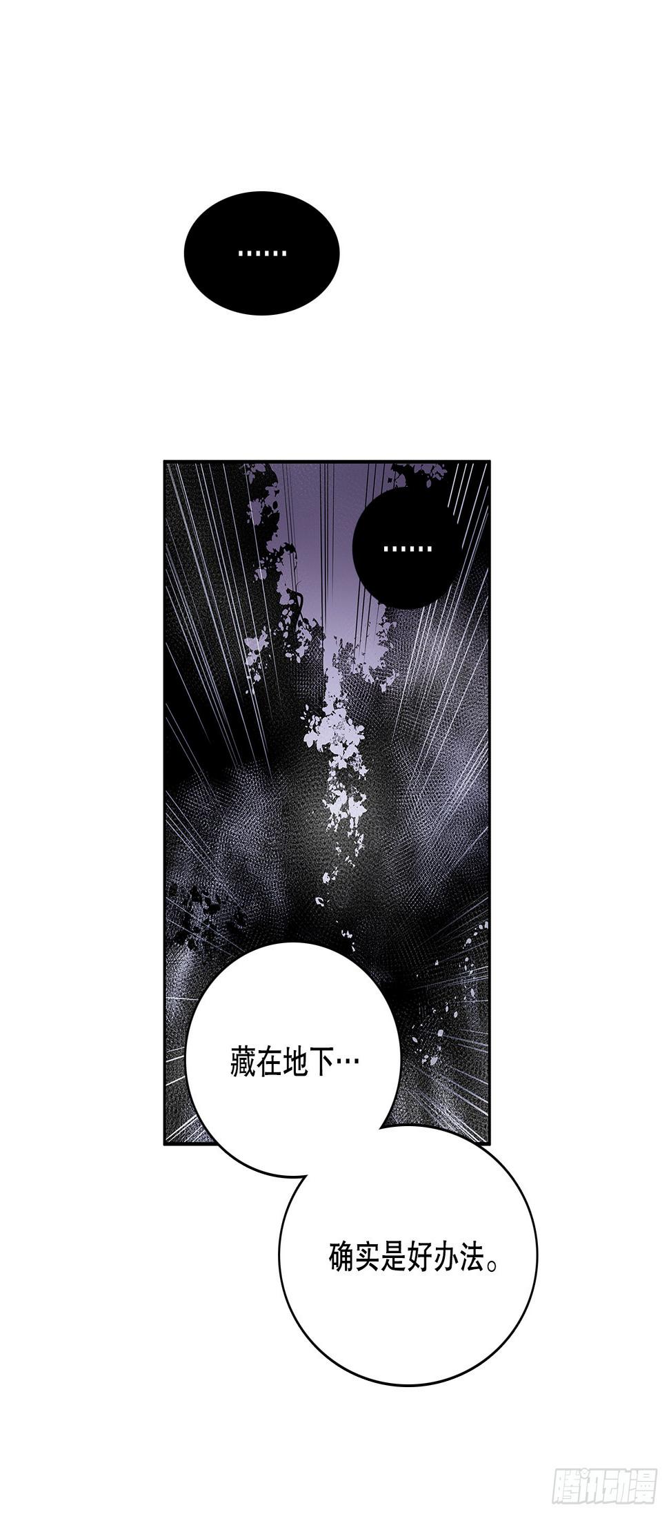 380.趁机利用31