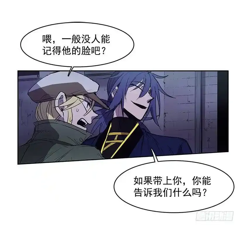 以前的身体27