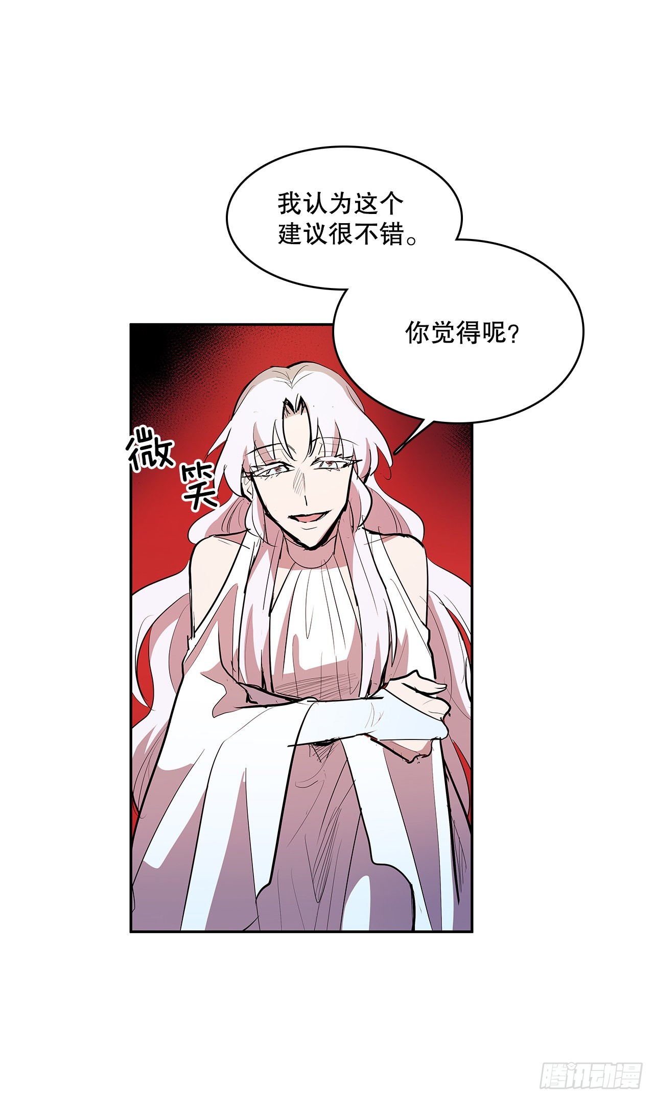 375.删除记忆6
