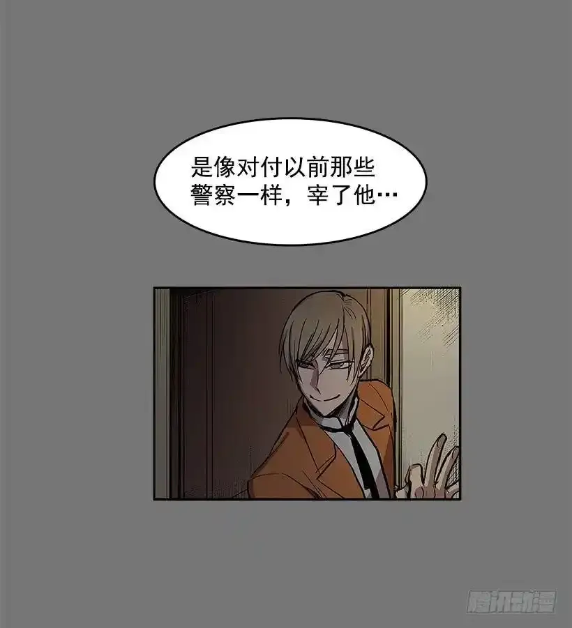 无话可说9