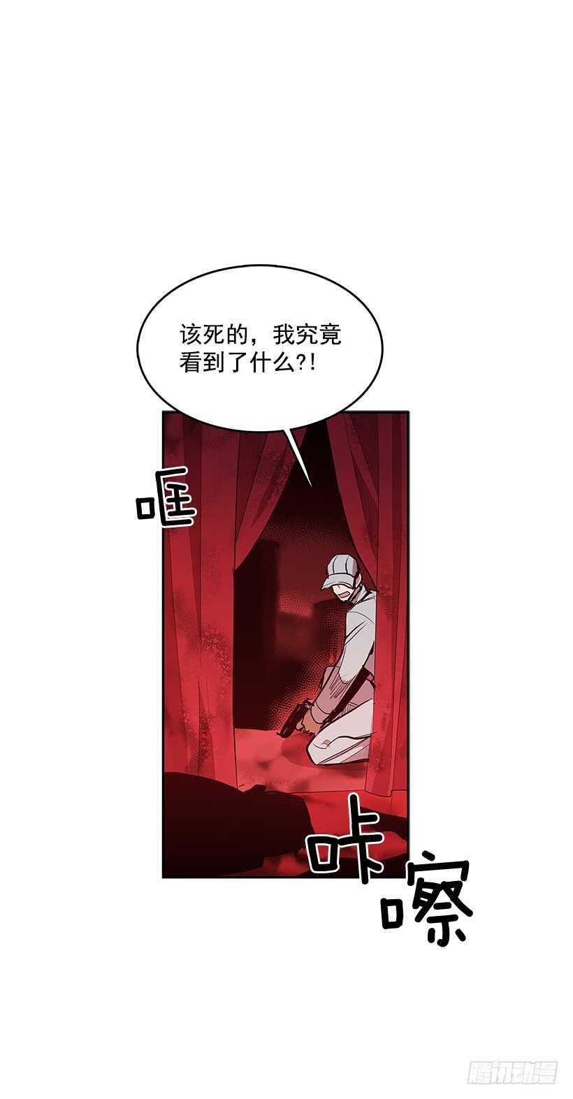 一场恶战10