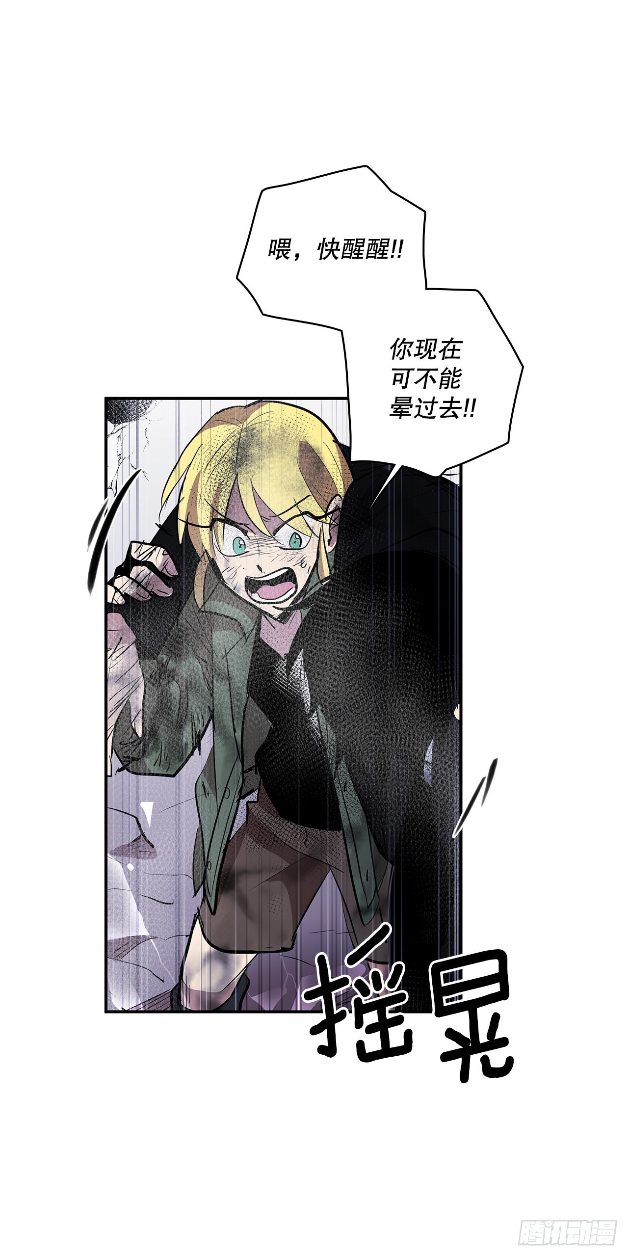 391.送佛送到西21