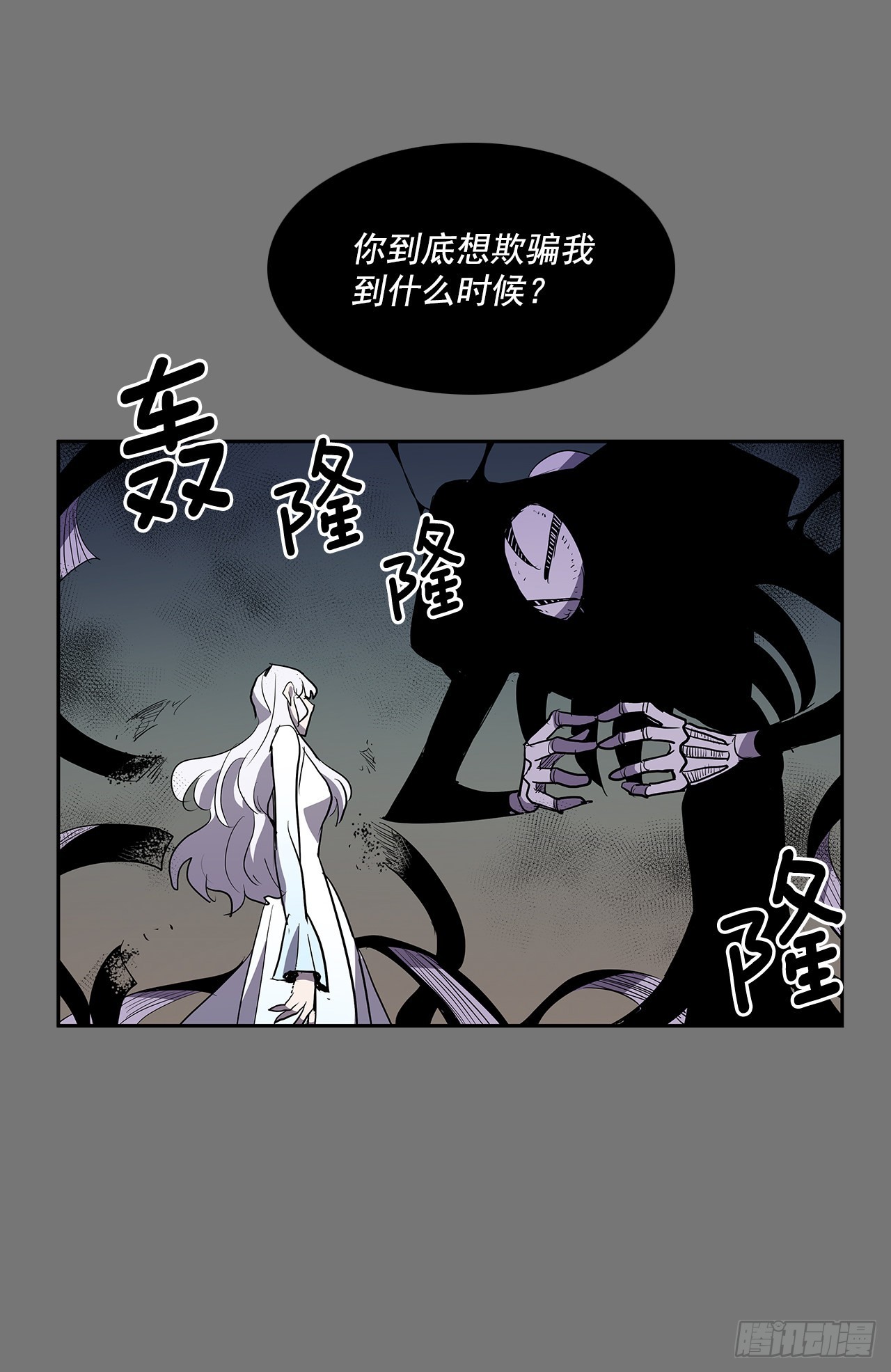 许愿10