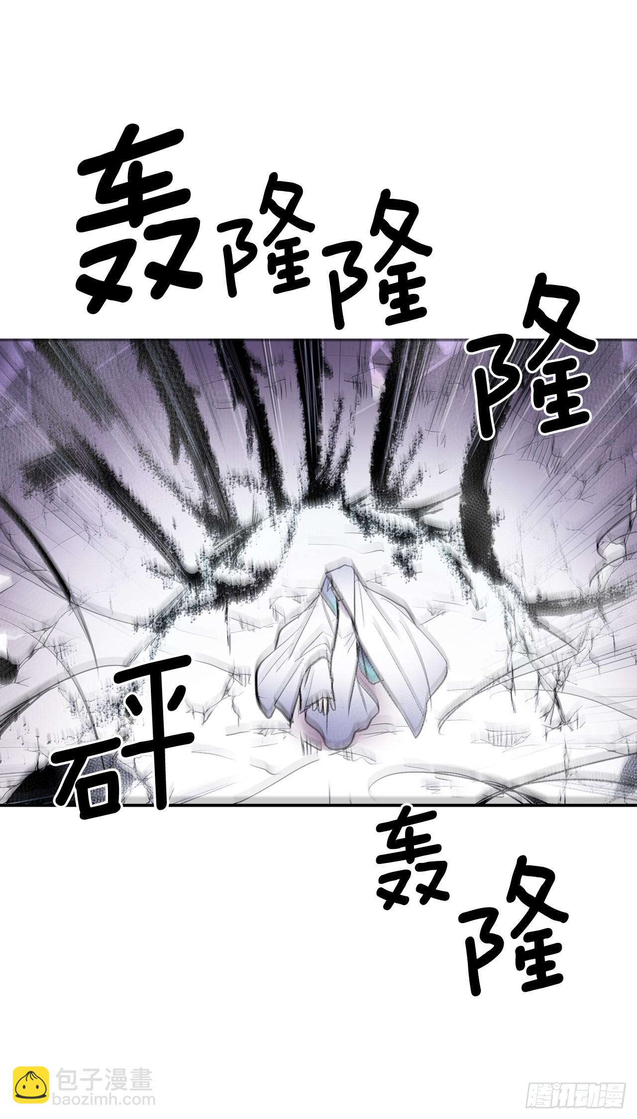 388.破罐子破摔5