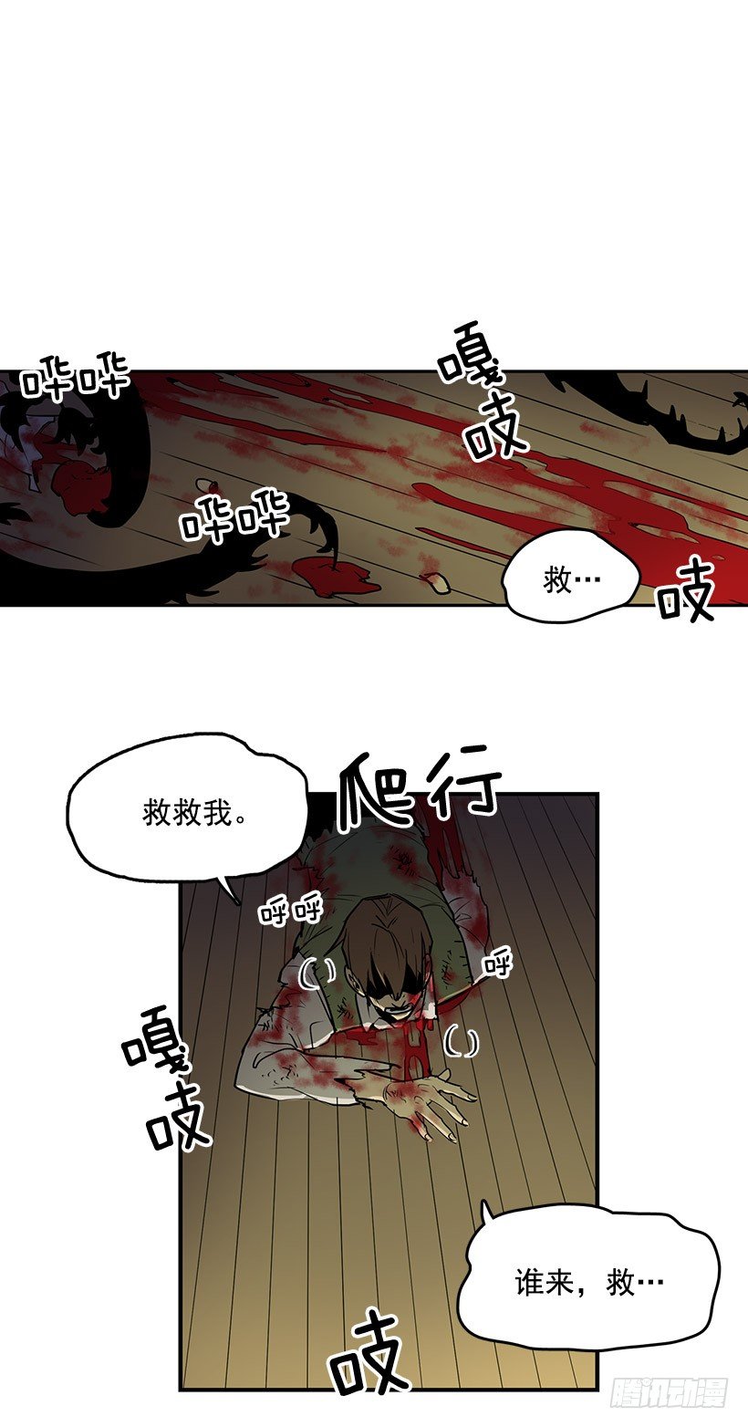 我让你加倍偿还5